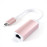 Адаптер Satechi Aluminum Type-C to Gigabit Ethernet Adapter, Rose Gold