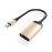 Адаптер Satechi Aluminum Type-C to HDMI Adapter 4K 60Hz, Gold